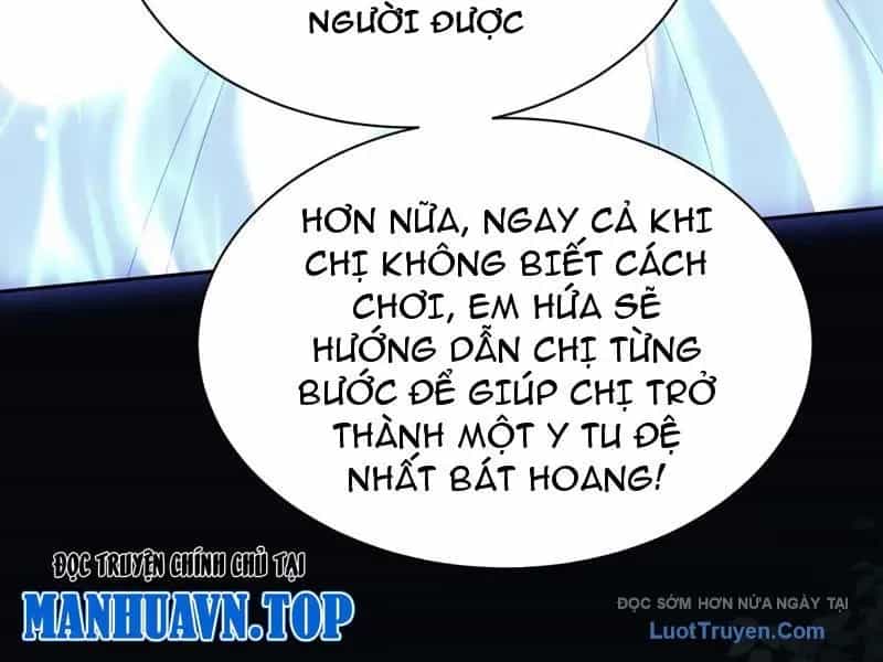 Toàn Chức Kiếm Tu - Chương 73 - ảnh 117