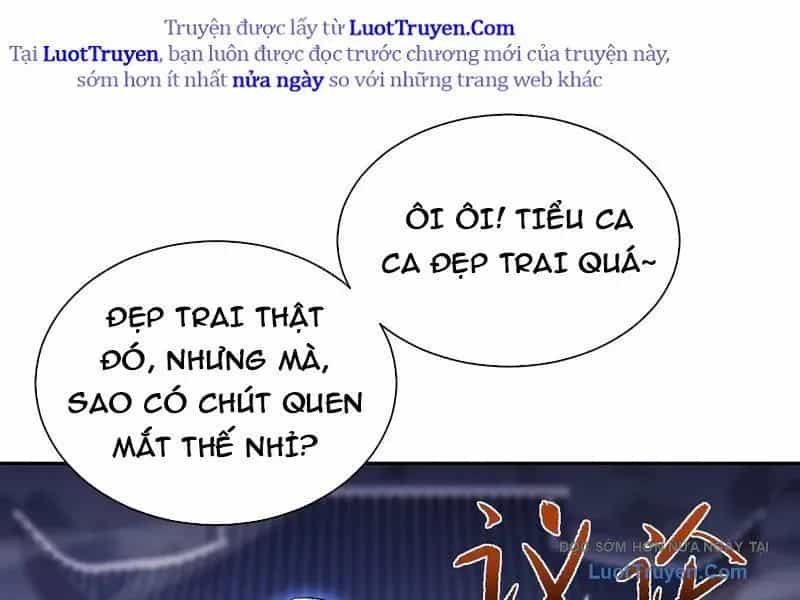 Toàn Chức Kiếm Tu - Chương 73 - ảnh 123