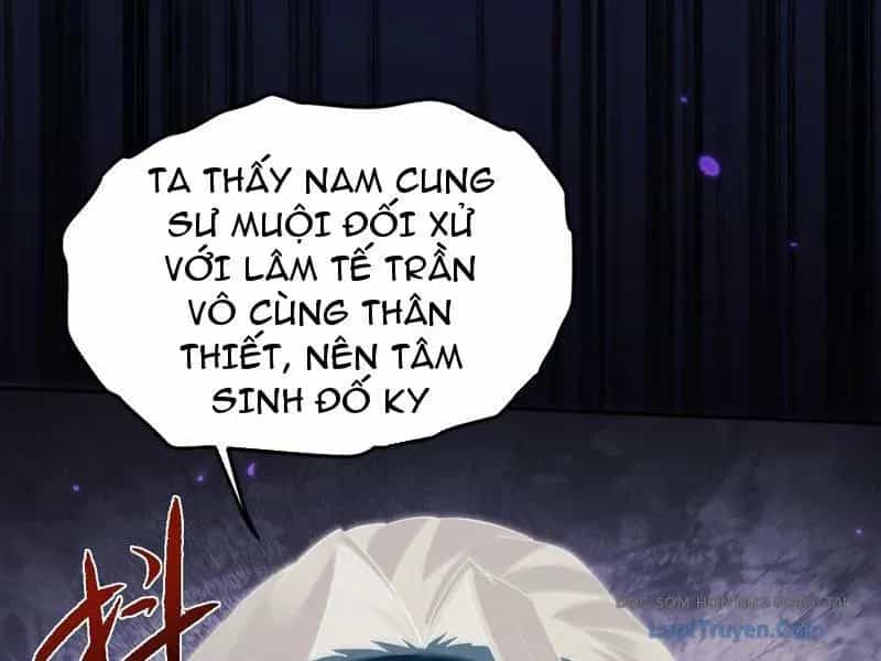 Toàn Chức Kiếm Tu - Chương 73 - ảnh 25