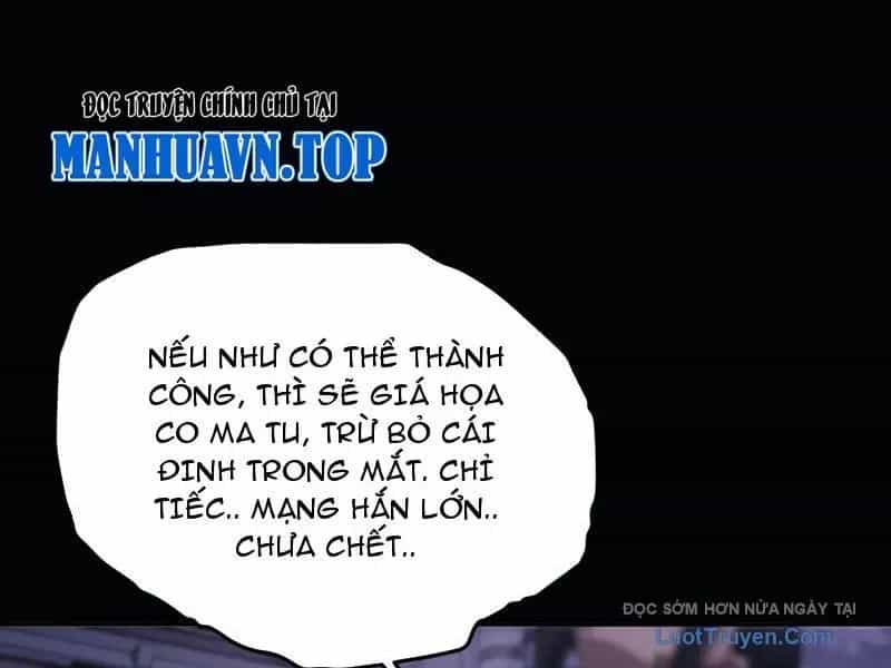 Toàn Chức Kiếm Tu - Chương 73 - ảnh 28