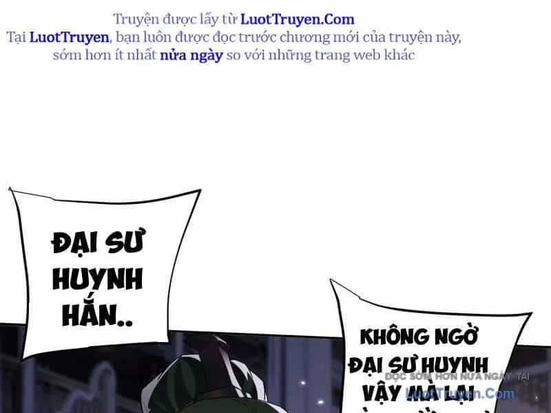 Toàn Chức Kiếm Tu - Chương 73 - ảnh 31