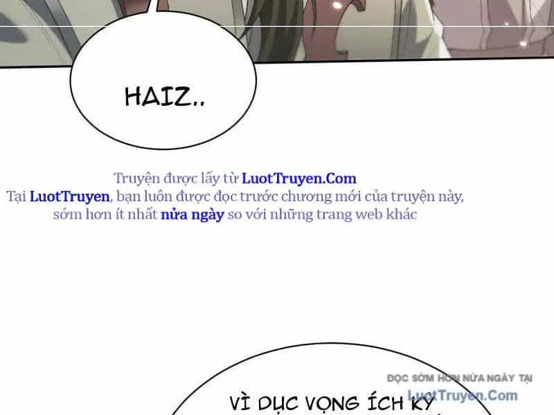 Toàn Chức Kiếm Tu - Chương 73 - ảnh 33