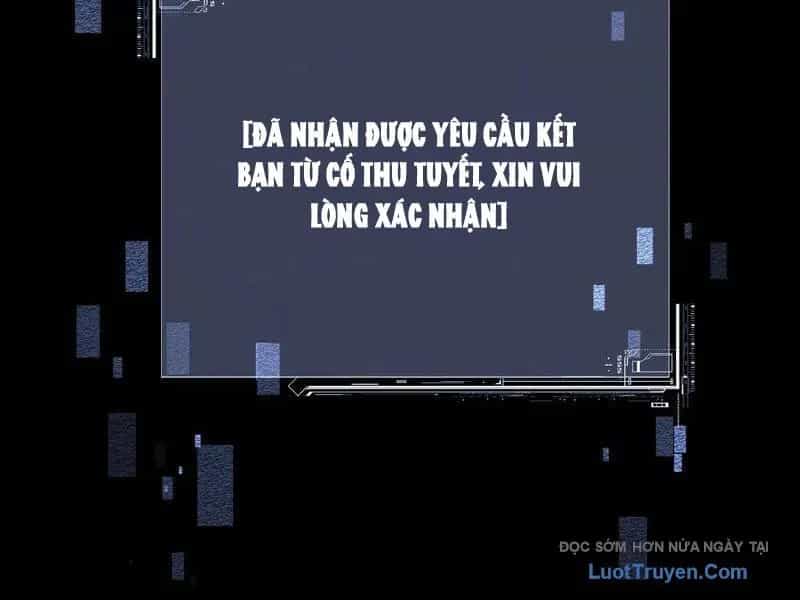 Toàn Chức Kiếm Tu - Chương 73 - ảnh 60