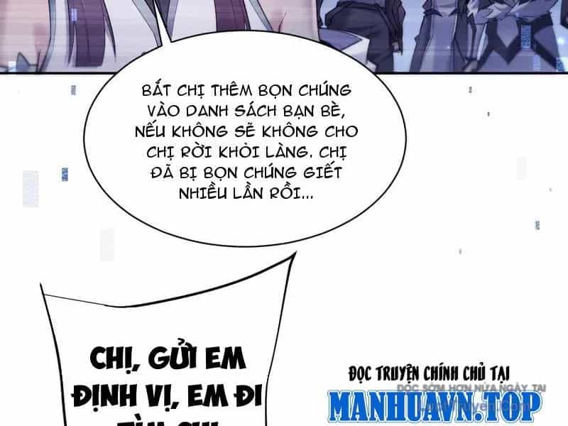 Toàn Chức Kiếm Tu - Chương 73 - ảnh 66