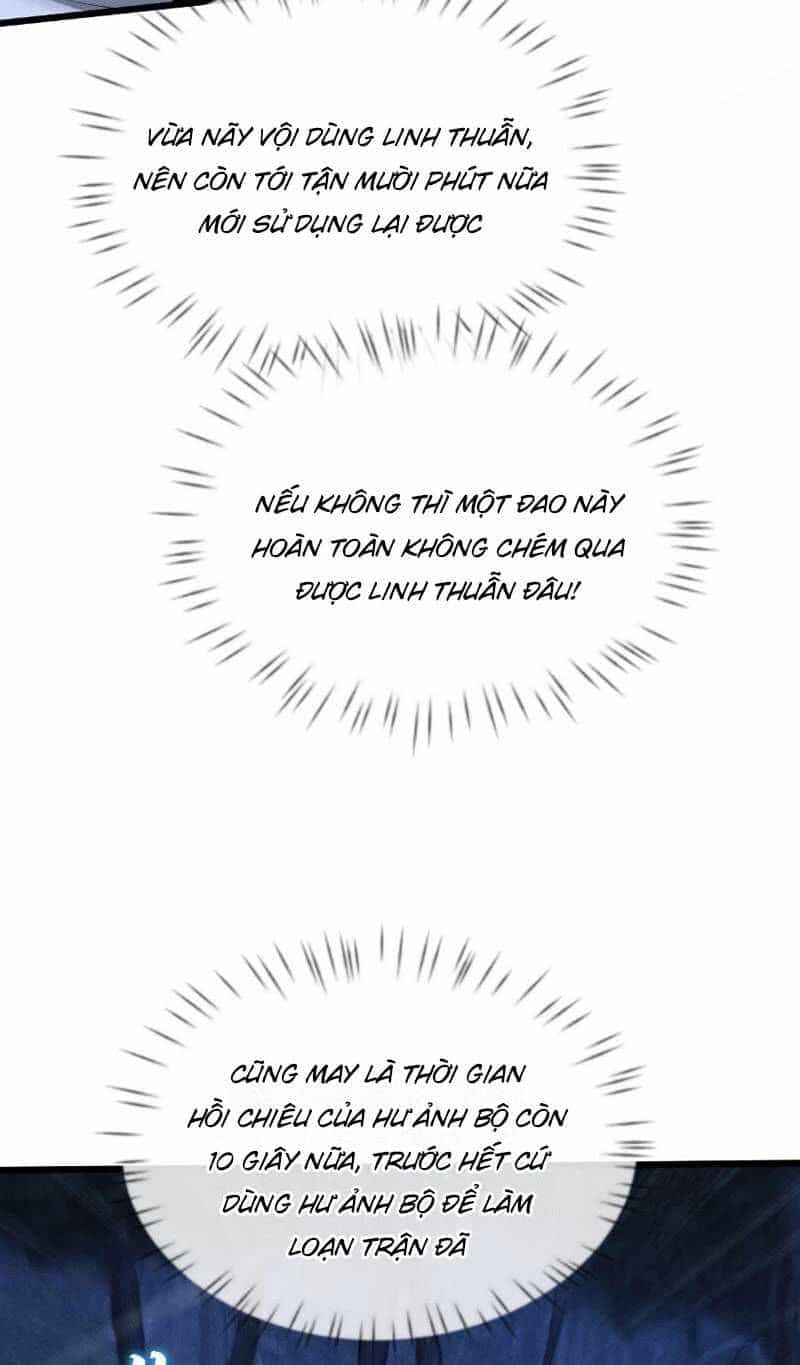 Toàn Chức Kiếm Tu - Chương 7 - ảnh 17