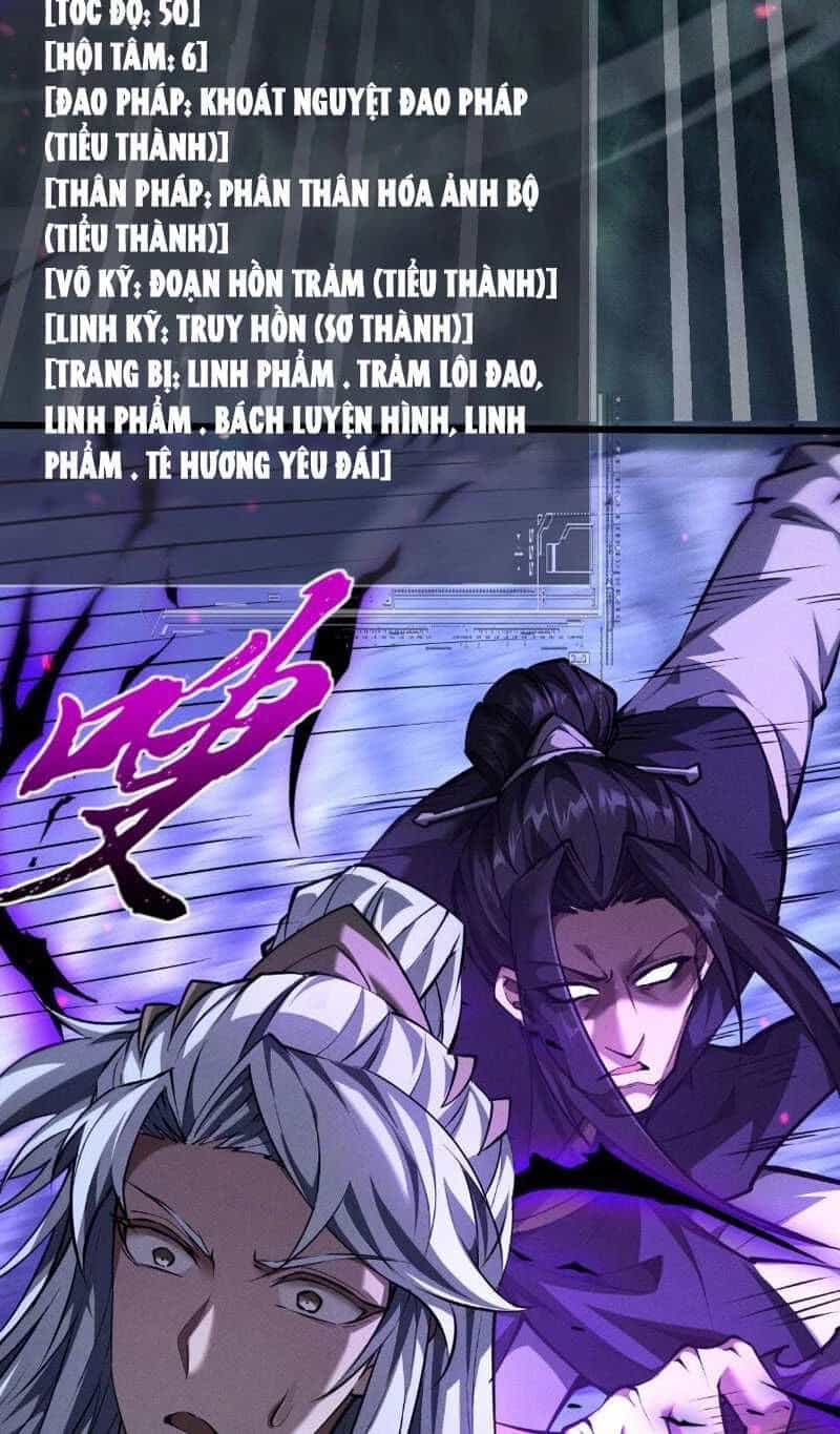 Toàn Chức Kiếm Tu - Chương 7 - ảnh 7