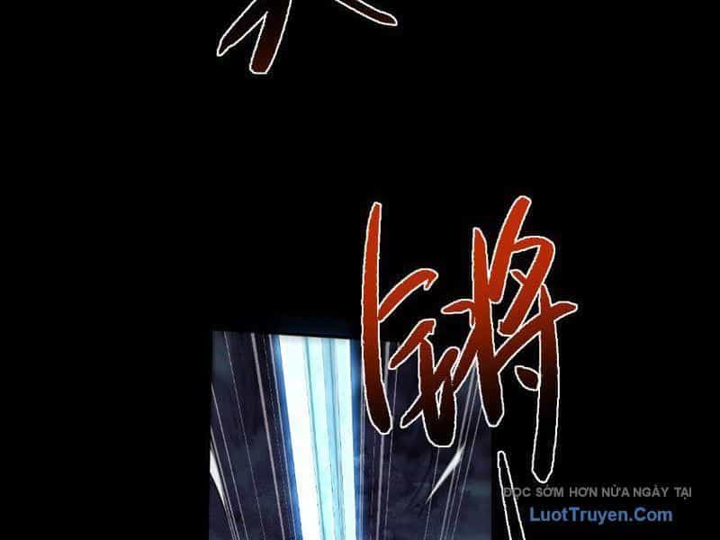 Toàn Chức Kiếm Tu - Chương 77 - ảnh 17