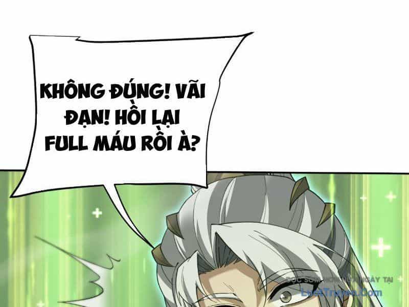 Toàn Chức Kiếm Tu - Chương 77 - ảnh 32