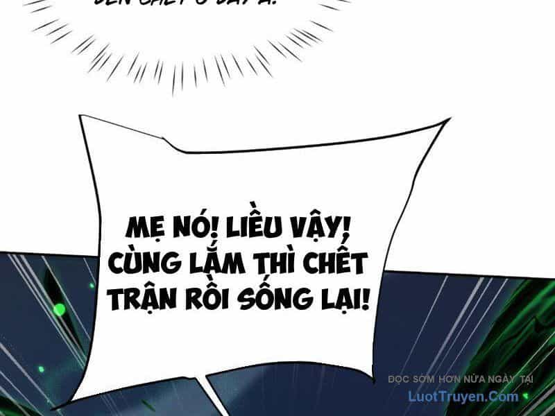 Toàn Chức Kiếm Tu - Chương 77 - ảnh 6