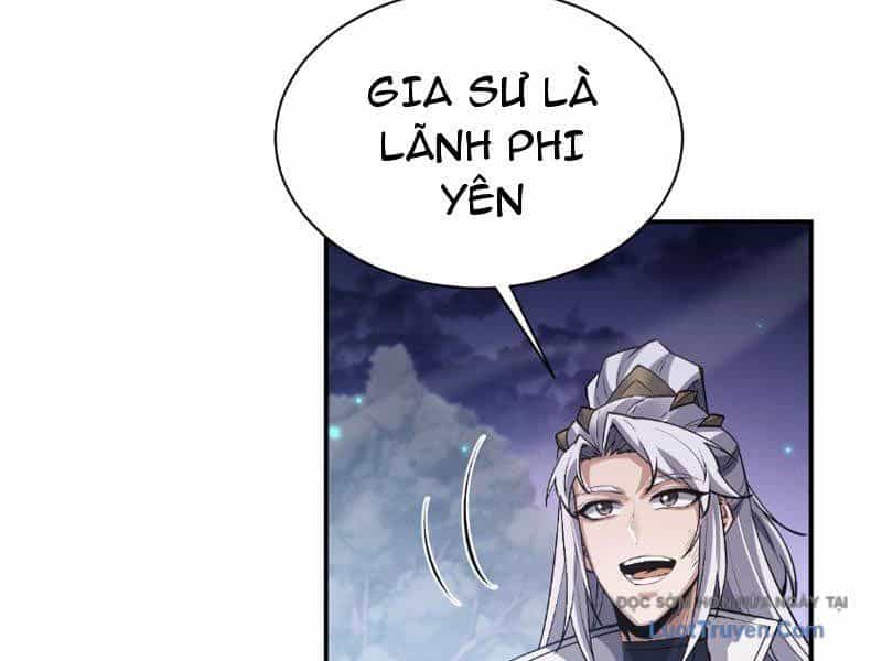Toàn Chức Kiếm Tu - Chương 77 - ảnh 73