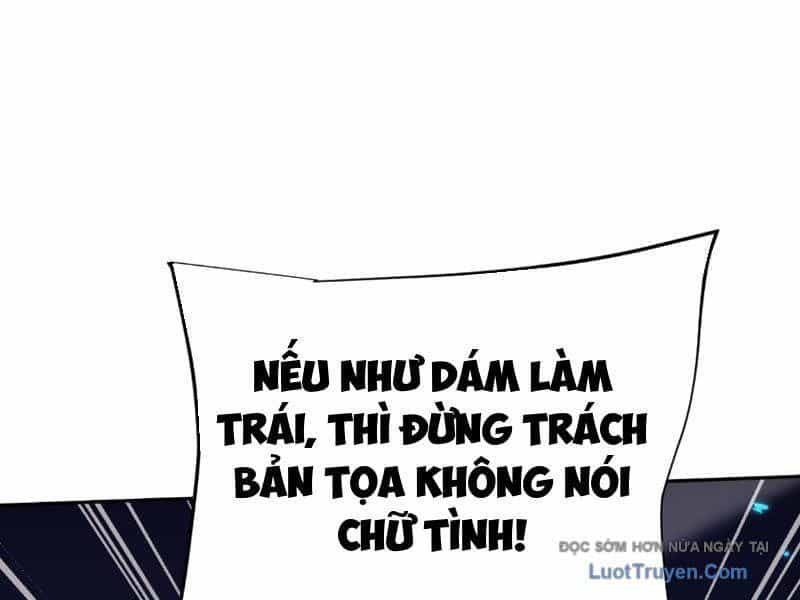 Toàn Chức Kiếm Tu - Chương 77 - ảnh 83