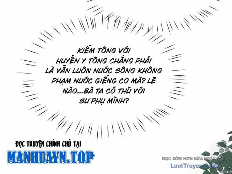 Toàn Chức Kiếm Tu - Chương 77 - ảnh 88