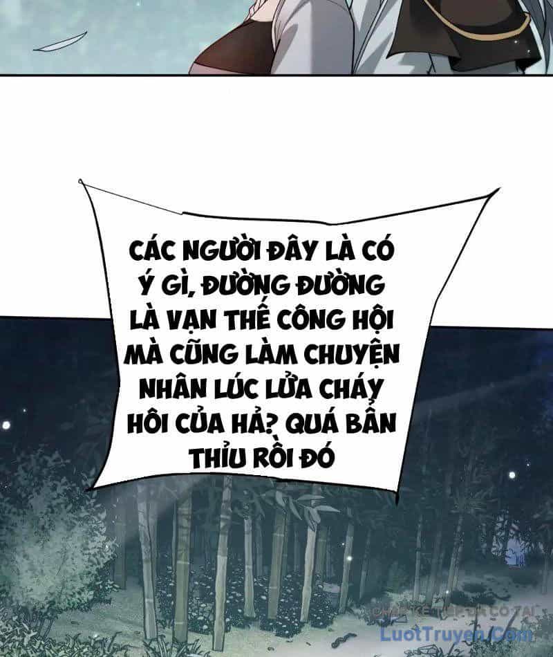 Toàn Chức Kiếm Tu - Chương 79 - ảnh 6