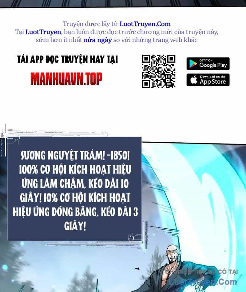 Toàn Chức Kiếm Tu - Chương 79 - ảnh 87