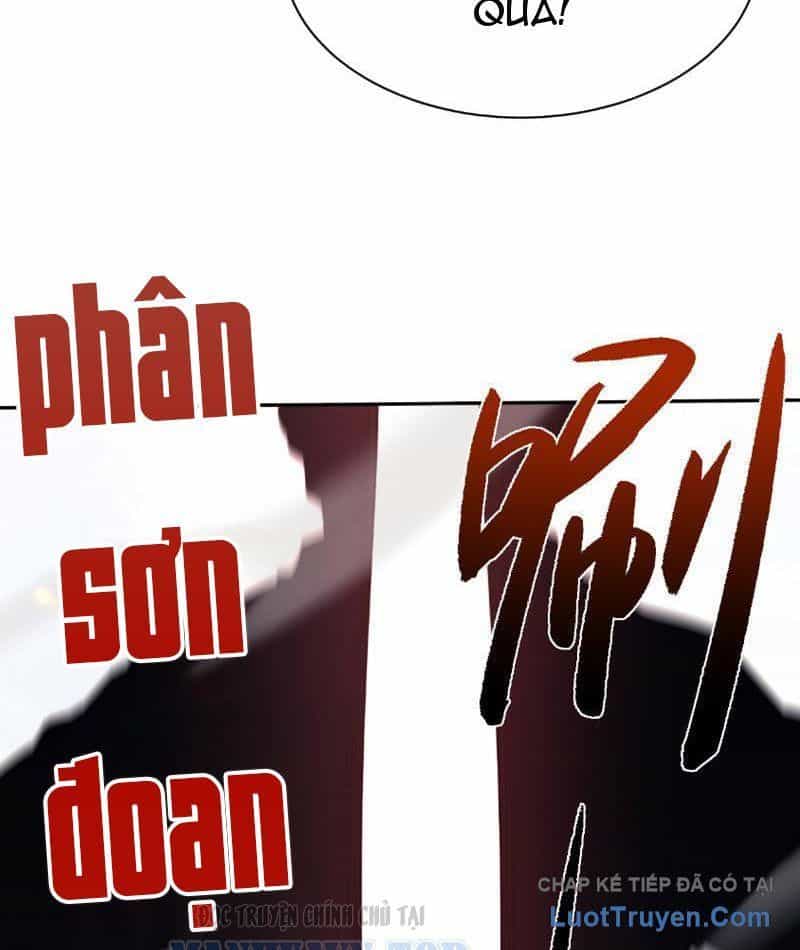 Toàn Chức Kiếm Tu - Chương 80 - ảnh 5