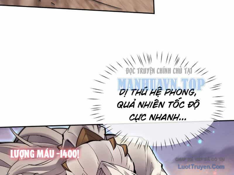 Toàn Chức Kiếm Tu - Chương 81 - ảnh 107