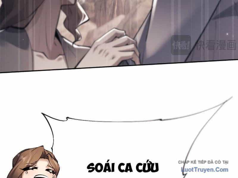 Toàn Chức Kiếm Tu - Chương 81 - ảnh 22