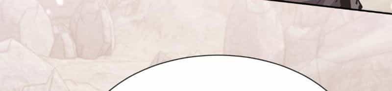 Toàn Chức Kiếm Tu - Chương 81 - ảnh 47