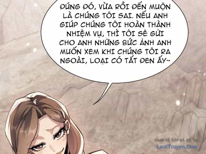 Toàn Chức Kiếm Tu - Chương 81 - ảnh 48