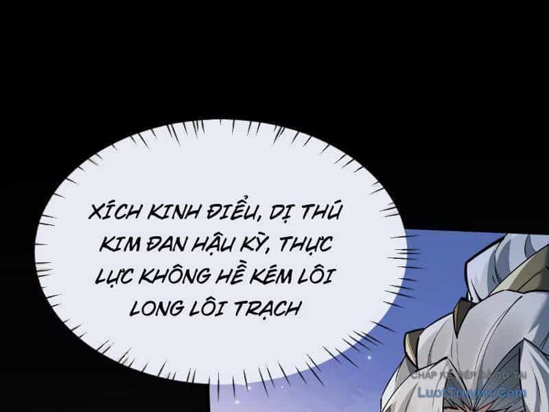 Toàn Chức Kiếm Tu - Chương 81 - ảnh 78