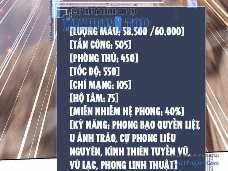 Toàn Chức Kiếm Tu - Chương 81 - ảnh 83