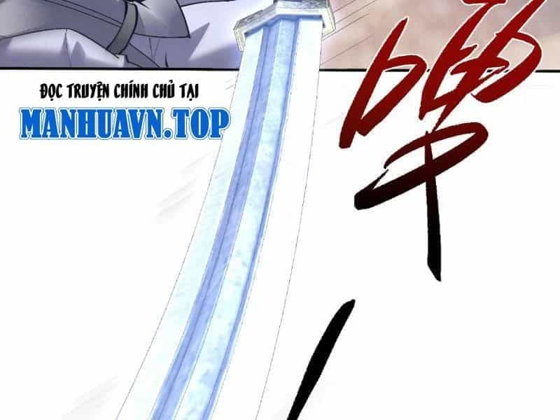 Toàn Chức Kiếm Tu - Chương 82 - ảnh 111