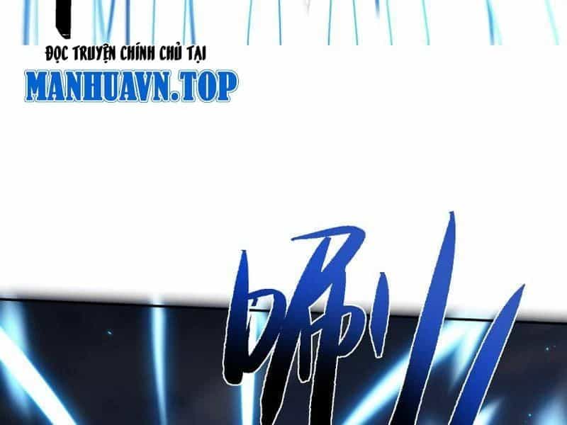 Toàn Chức Kiếm Tu - Chương 82 - ảnh 19