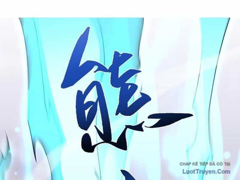 Toàn Chức Kiếm Tu - Chương 82 - ảnh 59