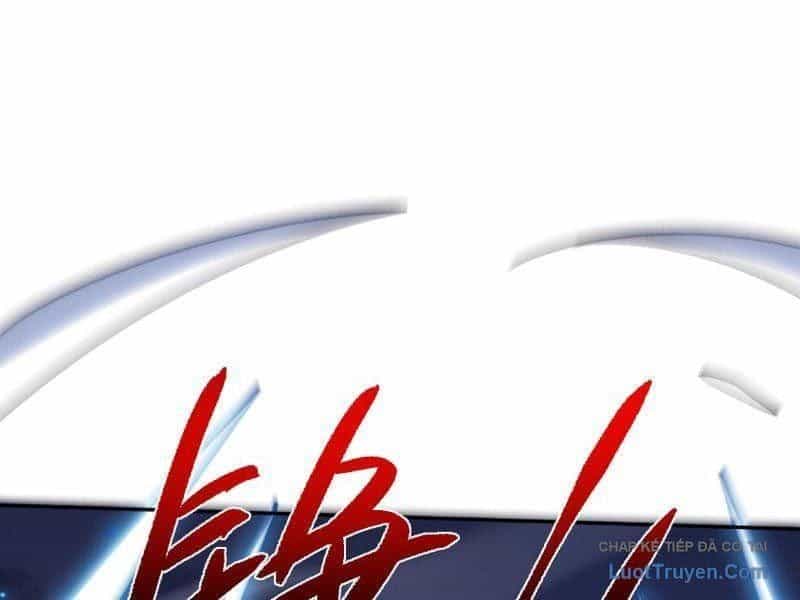 Toàn Chức Kiếm Tu - Chương 82 - ảnh 7