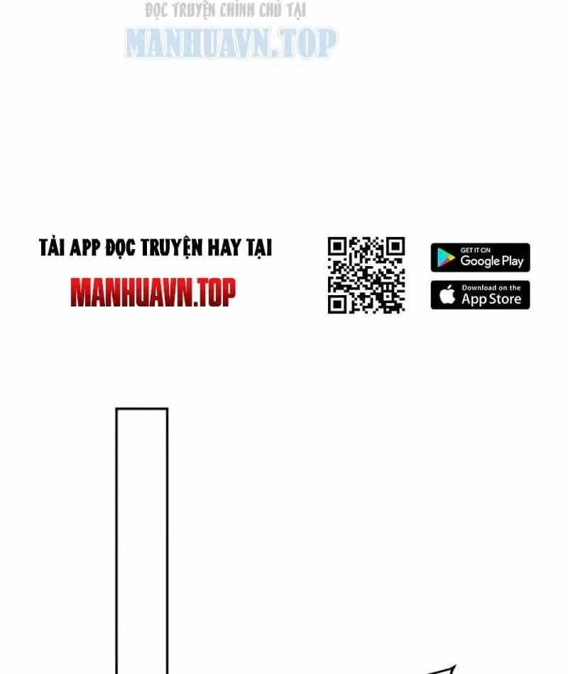 Toàn Chức Kiếm Tu - Chương 83 - ảnh 14