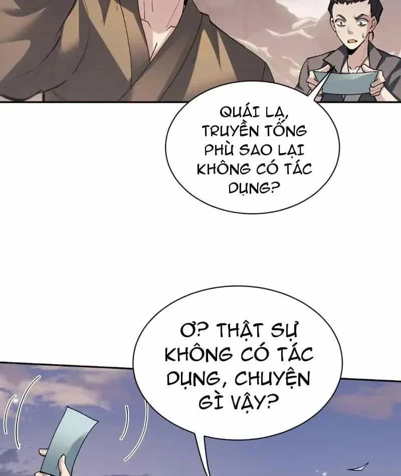 Toàn Chức Kiếm Tu - Chương 83 - ảnh 25