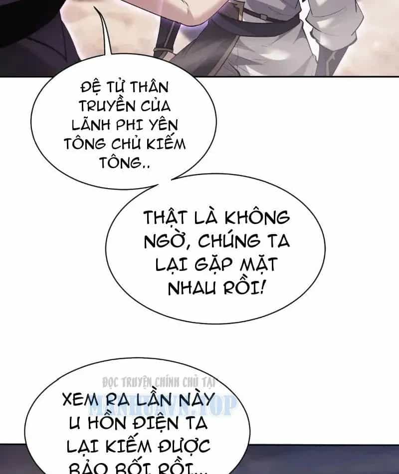 Toàn Chức Kiếm Tu - Chương 83 - ảnh 35