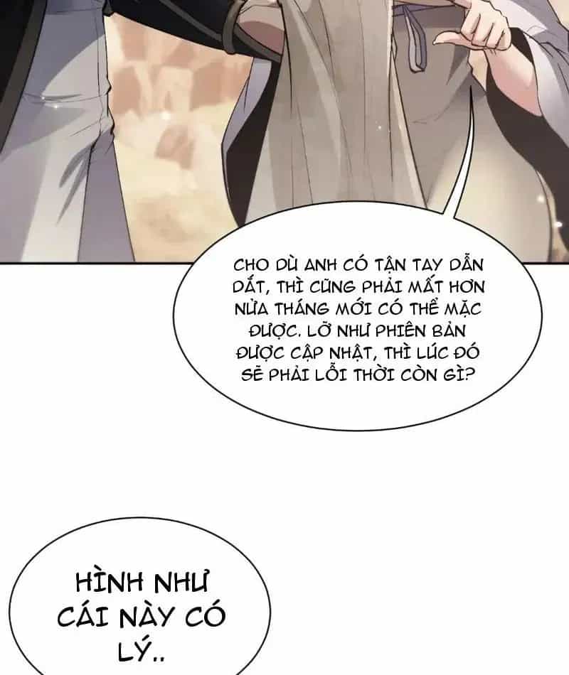 Toàn Chức Kiếm Tu - Chương 83 - ảnh 4