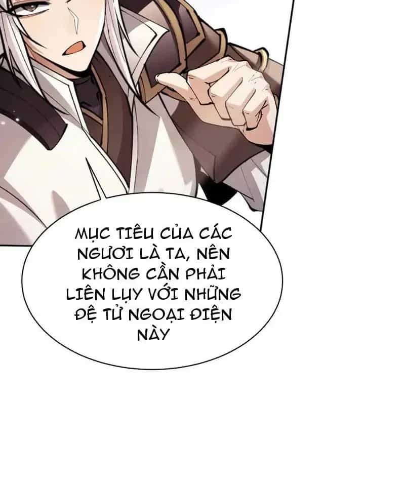 Toàn Chức Kiếm Tu - Chương 83 - ảnh 71