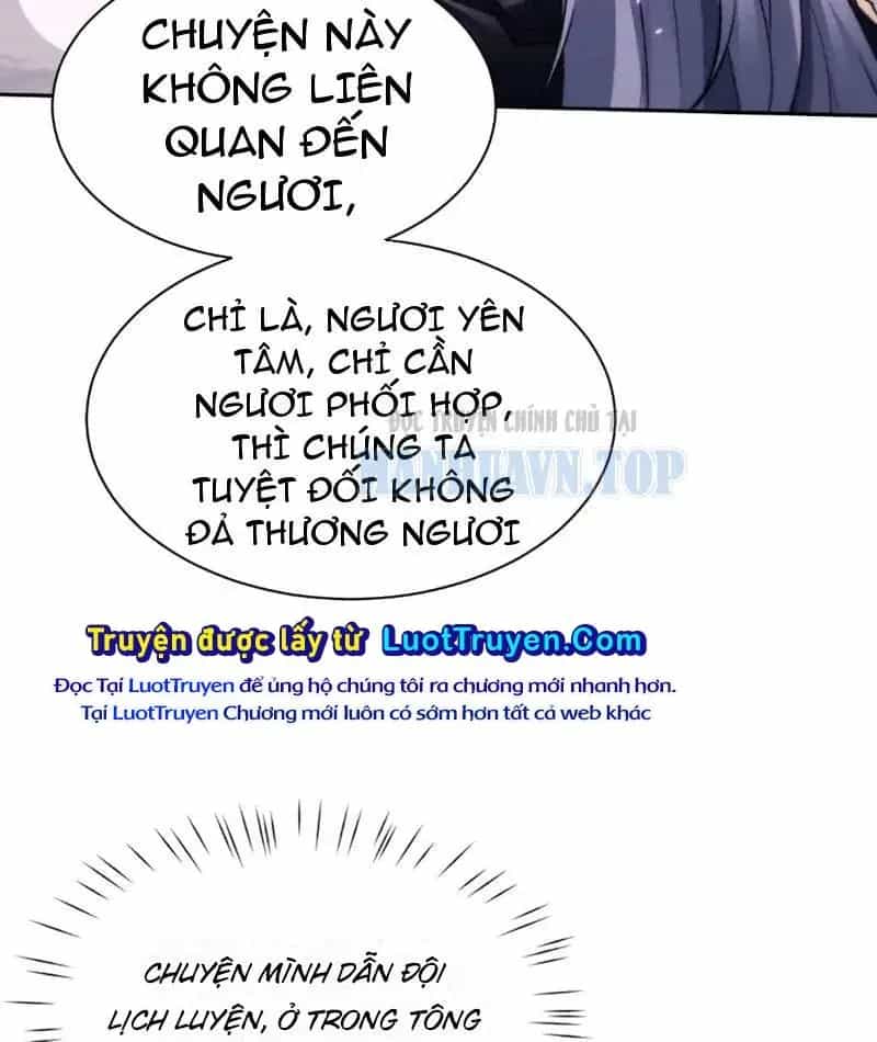 Toàn Chức Kiếm Tu - Chương 83 - ảnh 88