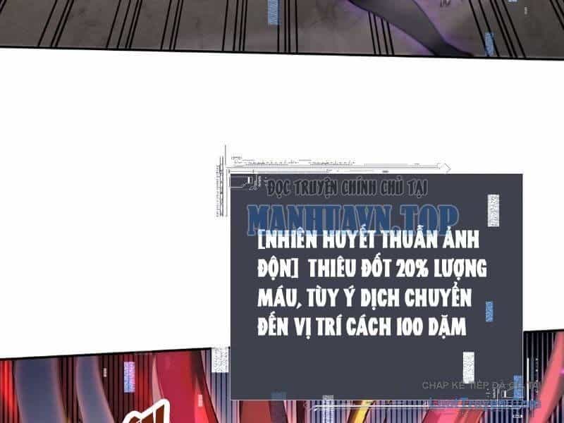 Toàn Chức Kiếm Tu - Chương 84 - ảnh 6