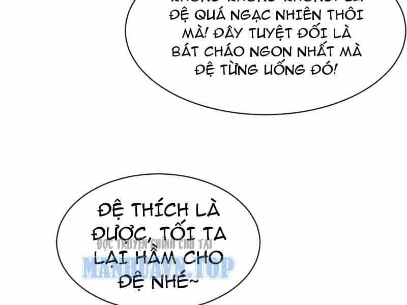 Toàn Chức Kiếm Tu - Chương 84 - ảnh 92