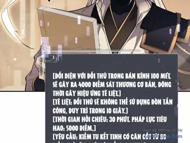 Toàn Chức Kiếm Tu - Chương 85 - ảnh 36