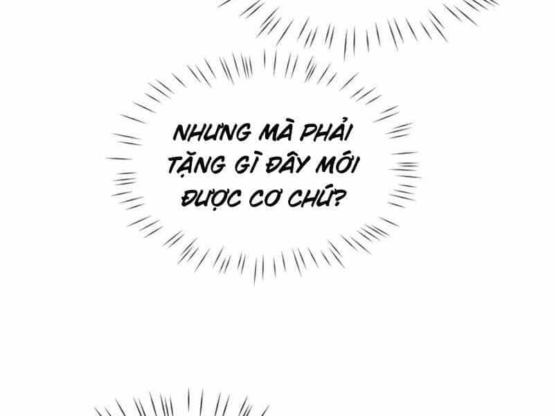 Toàn Chức Kiếm Tu - Chương 8 - ảnh 10