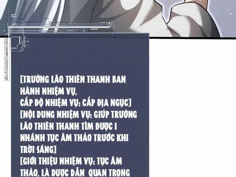 Toàn Chức Kiếm Tu - Chương 8 - ảnh 123