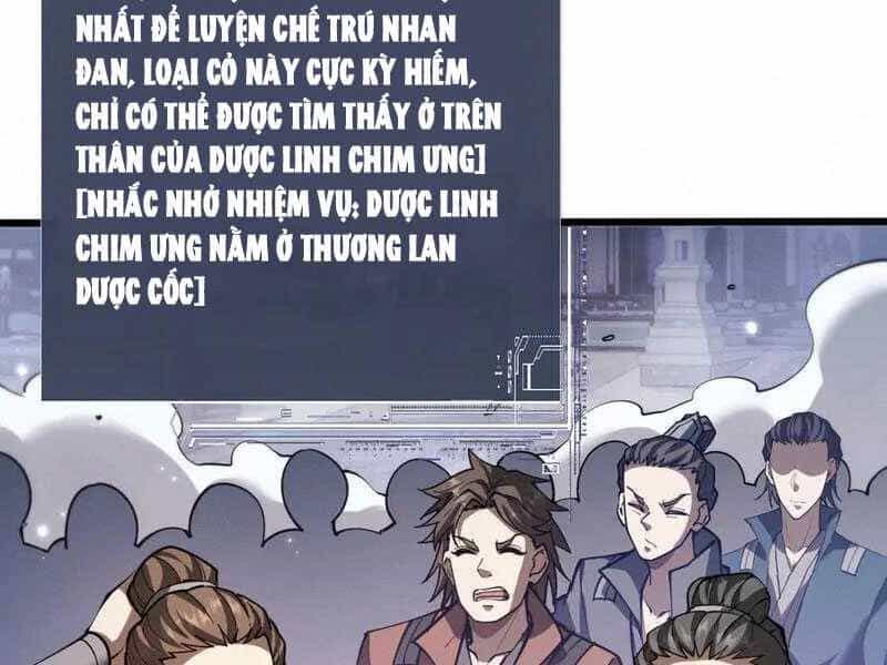 Toàn Chức Kiếm Tu - Chương 8 - ảnh 124