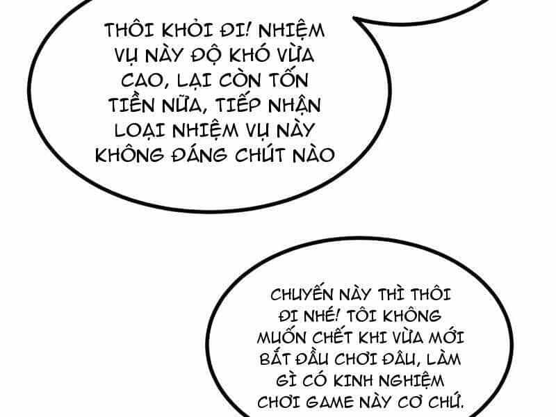Toàn Chức Kiếm Tu - Chương 8 - ảnh 126