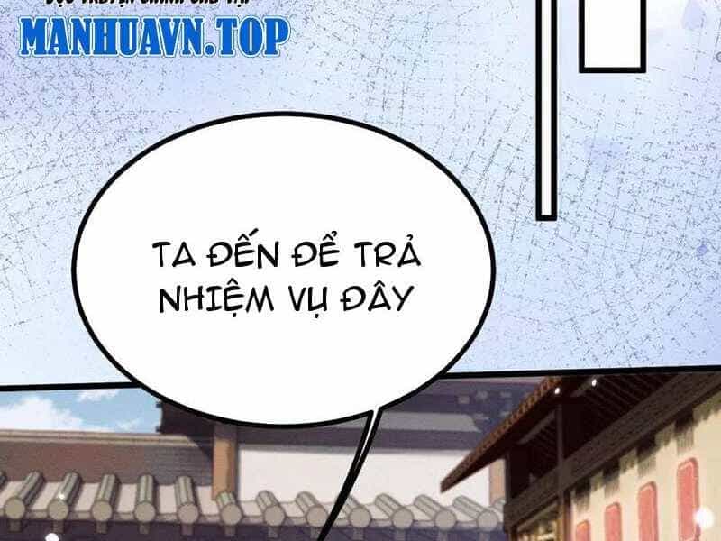 Toàn Chức Kiếm Tu - Chương 8 - ảnh 15