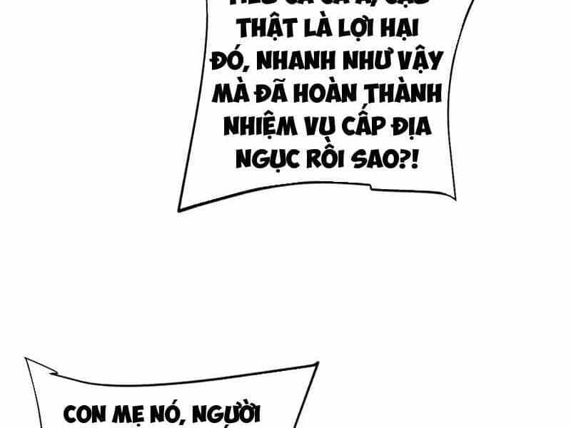 Toàn Chức Kiếm Tu - Chương 8 - ảnh 17