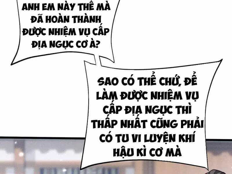 Toàn Chức Kiếm Tu - Chương 8 - ảnh 18