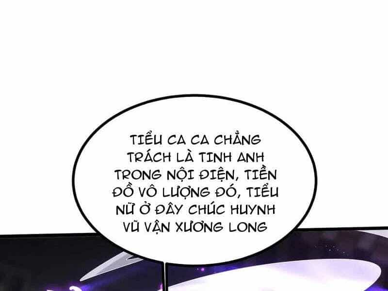 Toàn Chức Kiếm Tu - Chương 8 - ảnh 22
