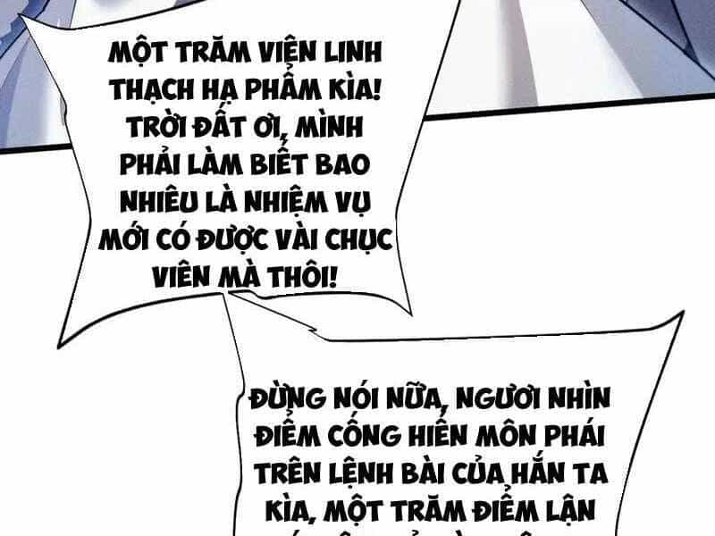 Toàn Chức Kiếm Tu - Chương 8 - ảnh 31
