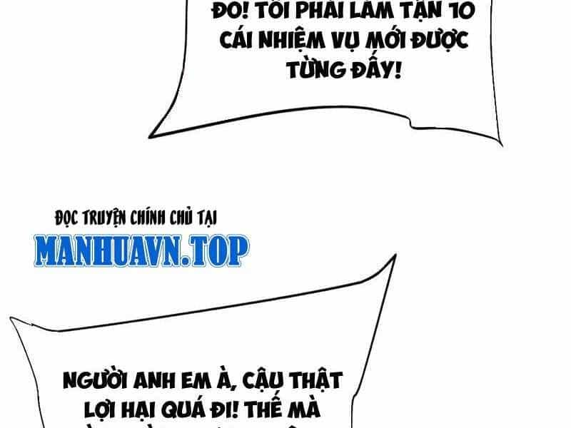 Toàn Chức Kiếm Tu - Chương 8 - ảnh 32