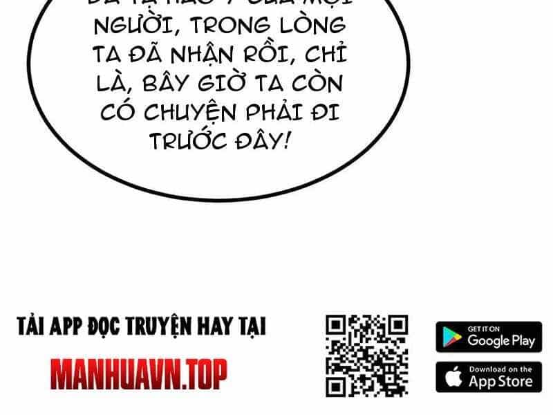 Toàn Chức Kiếm Tu - Chương 8 - ảnh 37