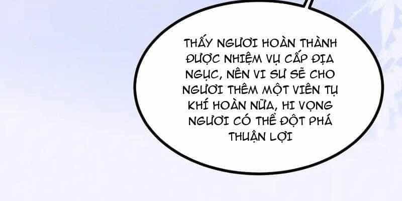 Toàn Chức Kiếm Tu - Chương 8 - ảnh 84